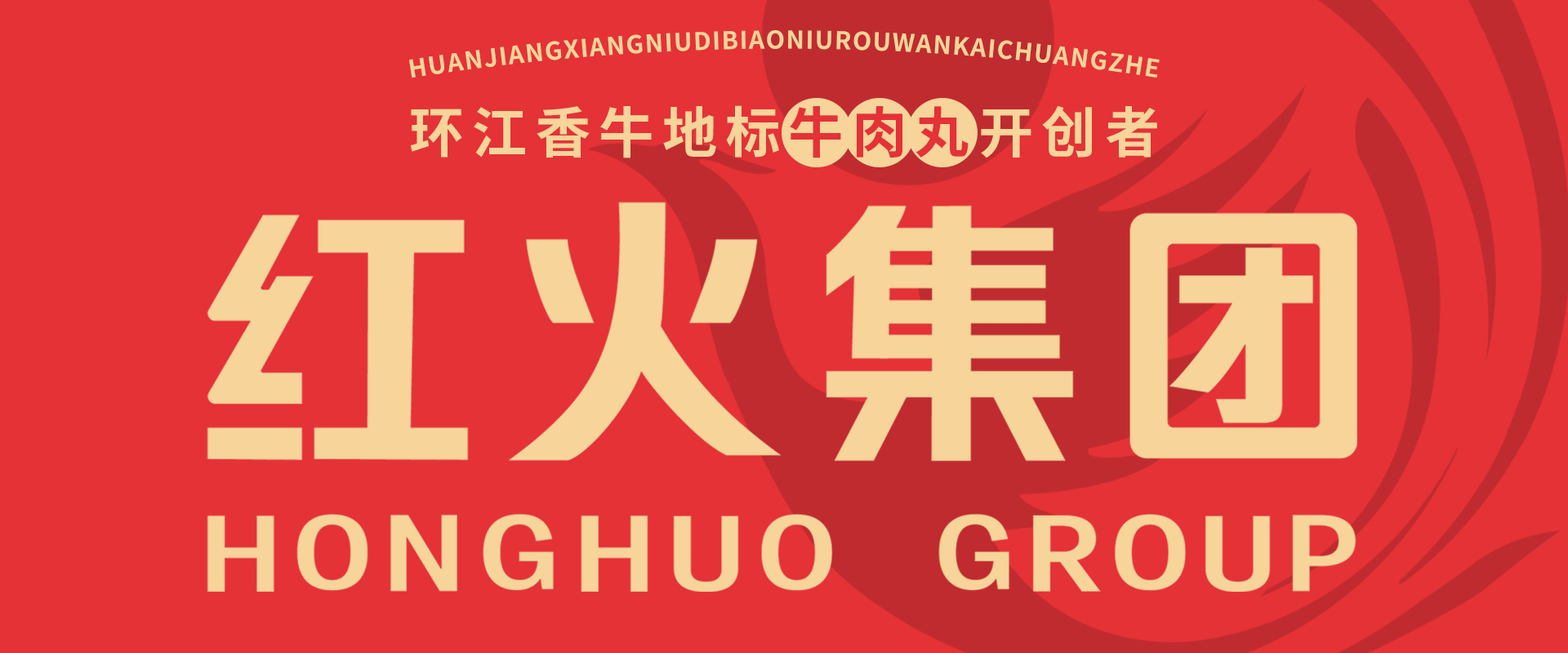 微信图片_20250617161742