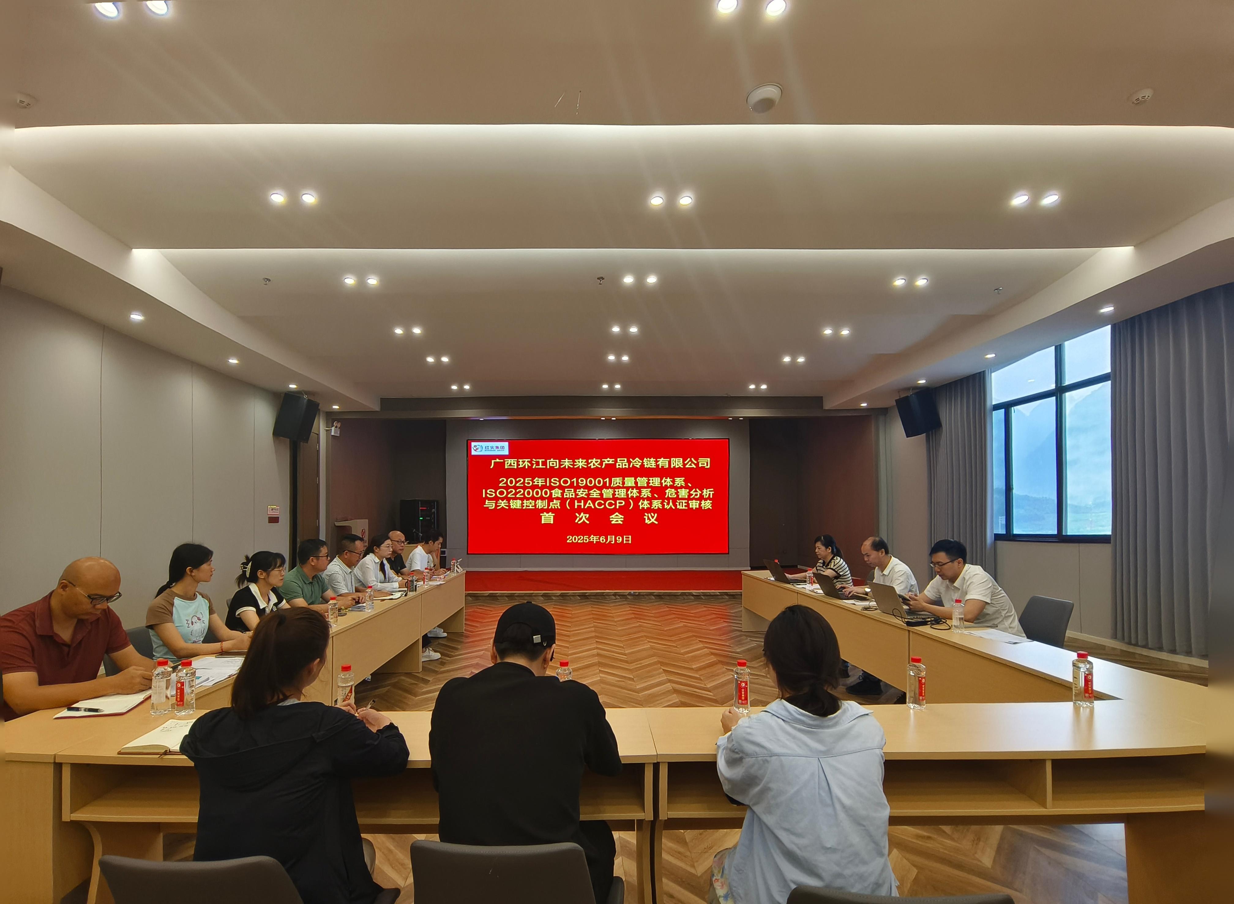 微信图片_20250611102528(1)