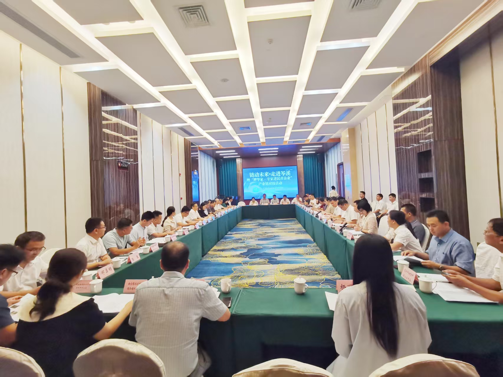 微信图片_2025-08-02_092034_657