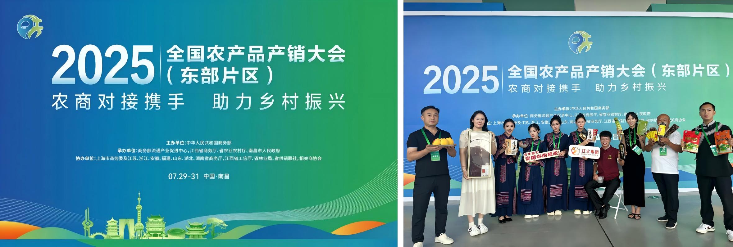 WPS拼图1