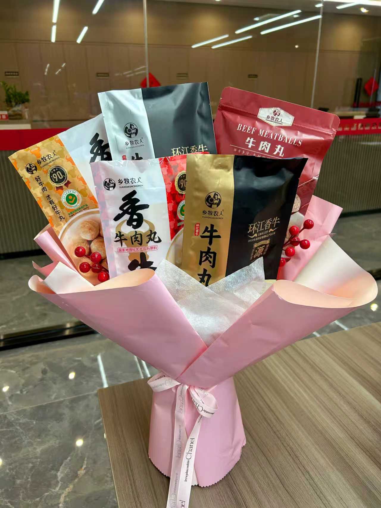 微信图片_20250828112247_202_196
