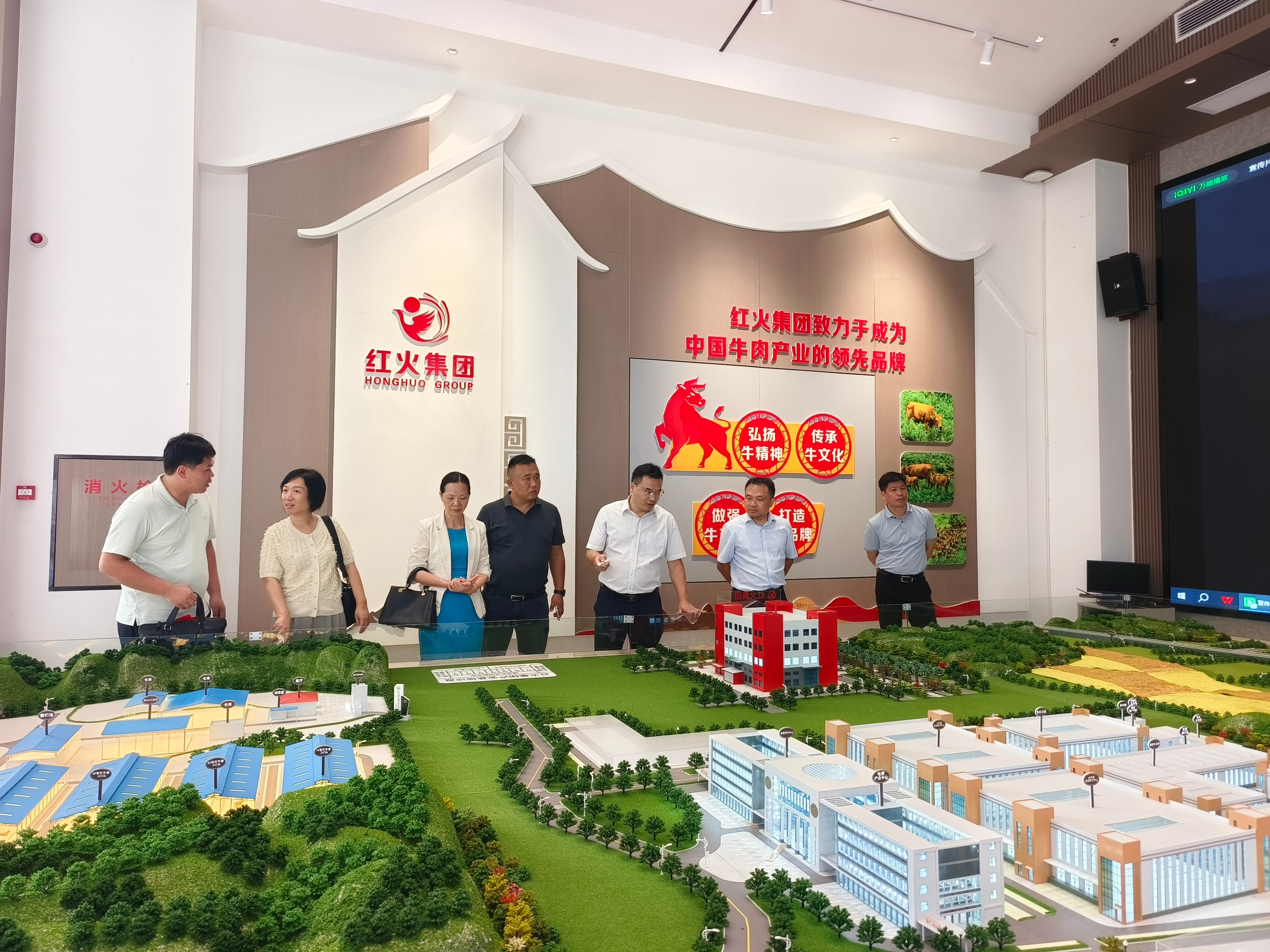 微信图片_20250828162715_725_66